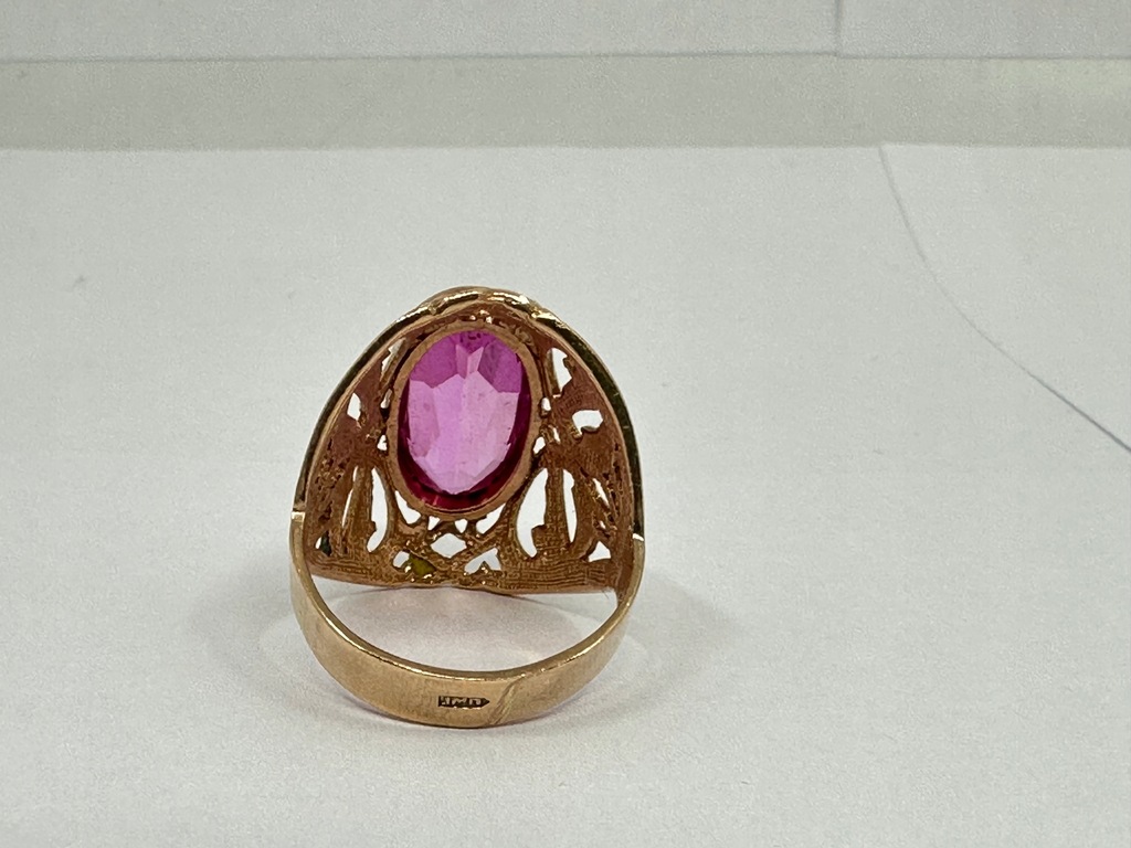 Złoty pierścionek z różowym kamieniem próba 585