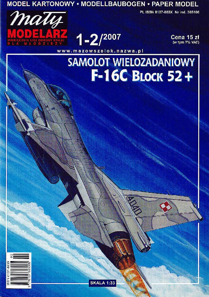 MAŁY MODELARZ 1-2/2007 Samolot F-16C Block 52+