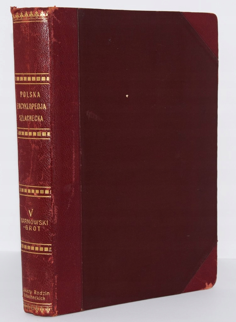 Купить Польская дворянская энциклопедия, т. V, 1936 г.: отзывы, фото, характеристики в интерне-магазине Aredi.ru