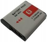 CoreParts Bateria do Digital kamera MBD1081
