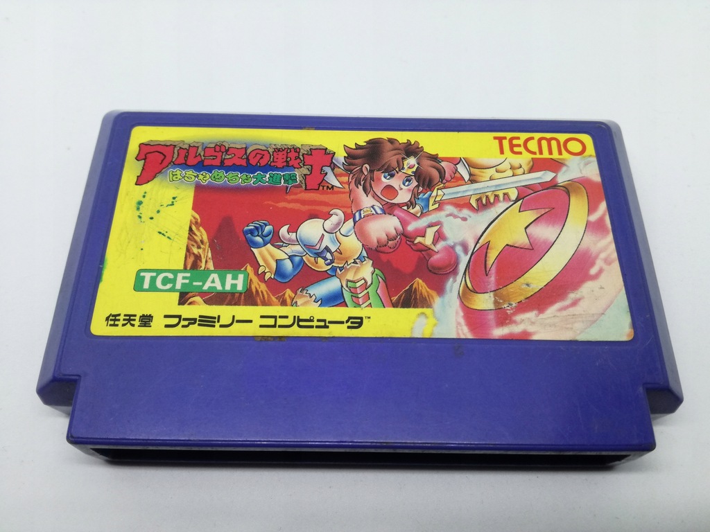 Rygar Argus no Senshi Famicom Pegasus Nintendo1986