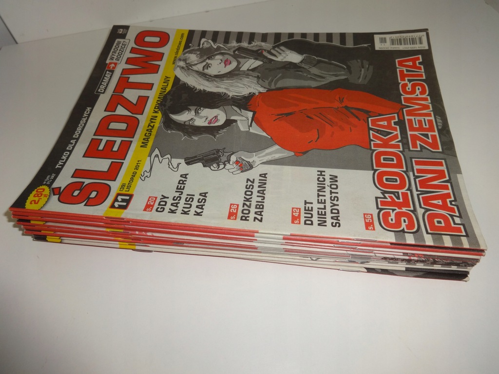 Купить Журнал «Расследование» 12 штук 2010-2012*: отзывы, фото, характеристики в интерне-магазине Aredi.ru