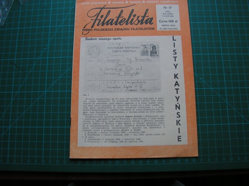 (KT 130) FILATELISTA nr 17 - 1989 r.