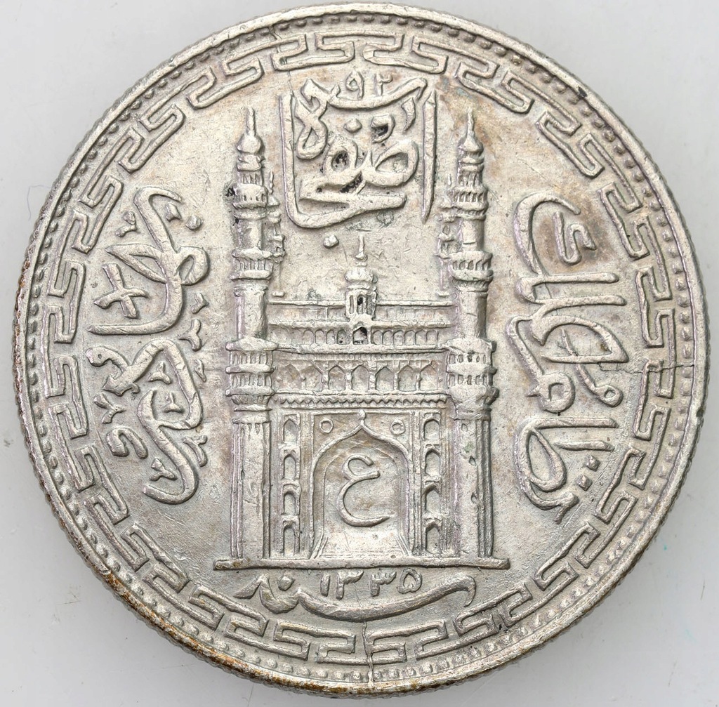 Hajdarabad. 1 rupia, 1902-1911 – SREBRO