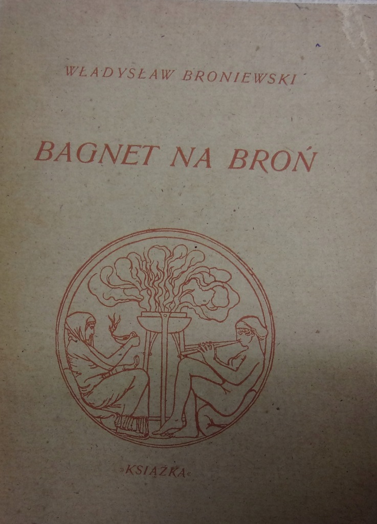 Bagnet na broń 1946r.