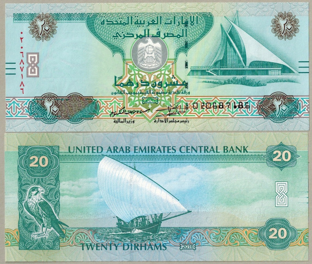 Zjednoczone Emiraty Arabskie 20 Dirham 2016 P-28d