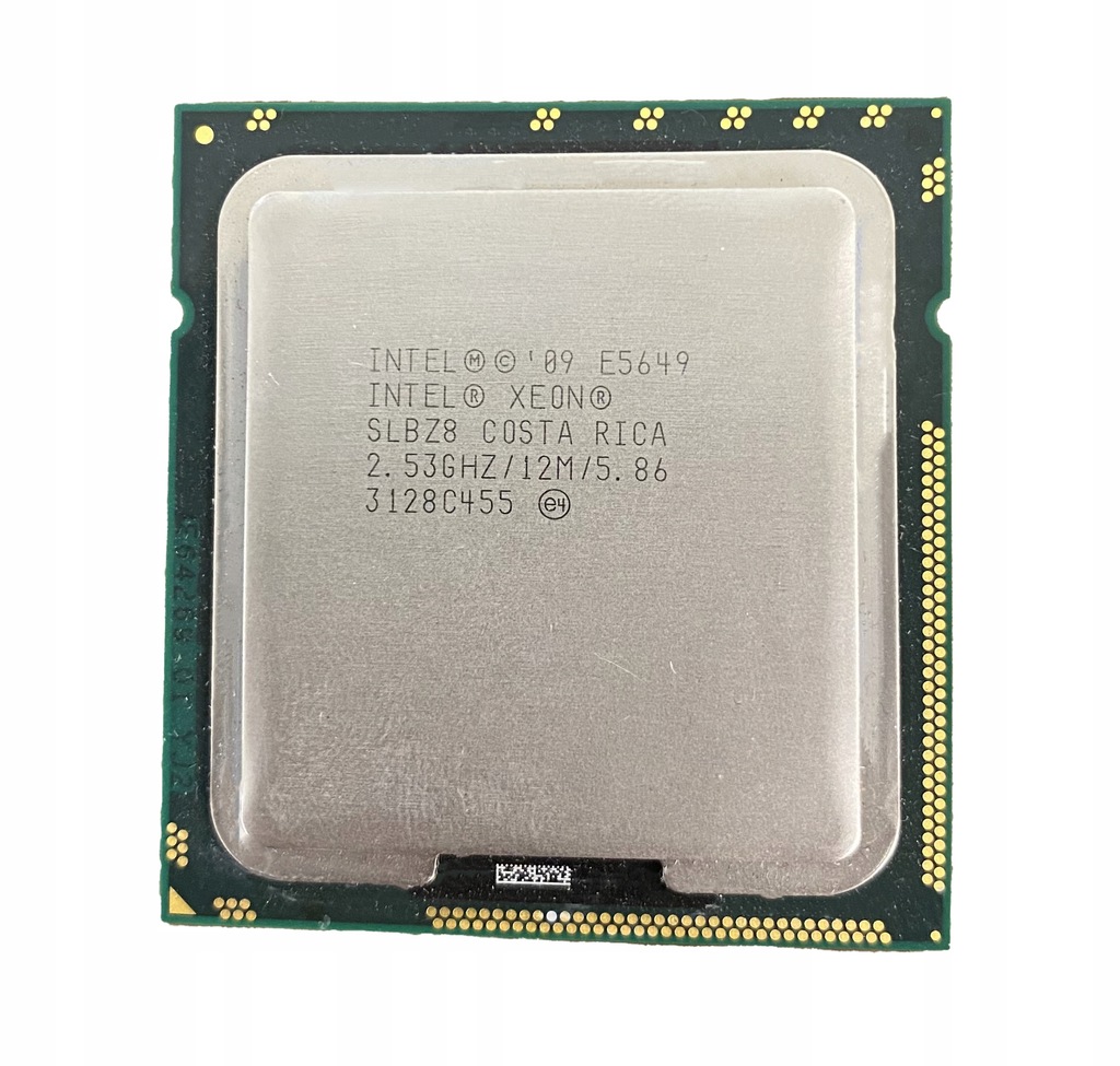 Xeon E5649 2.53GHz / 6-CORES DL380 G7 - 633418-L21