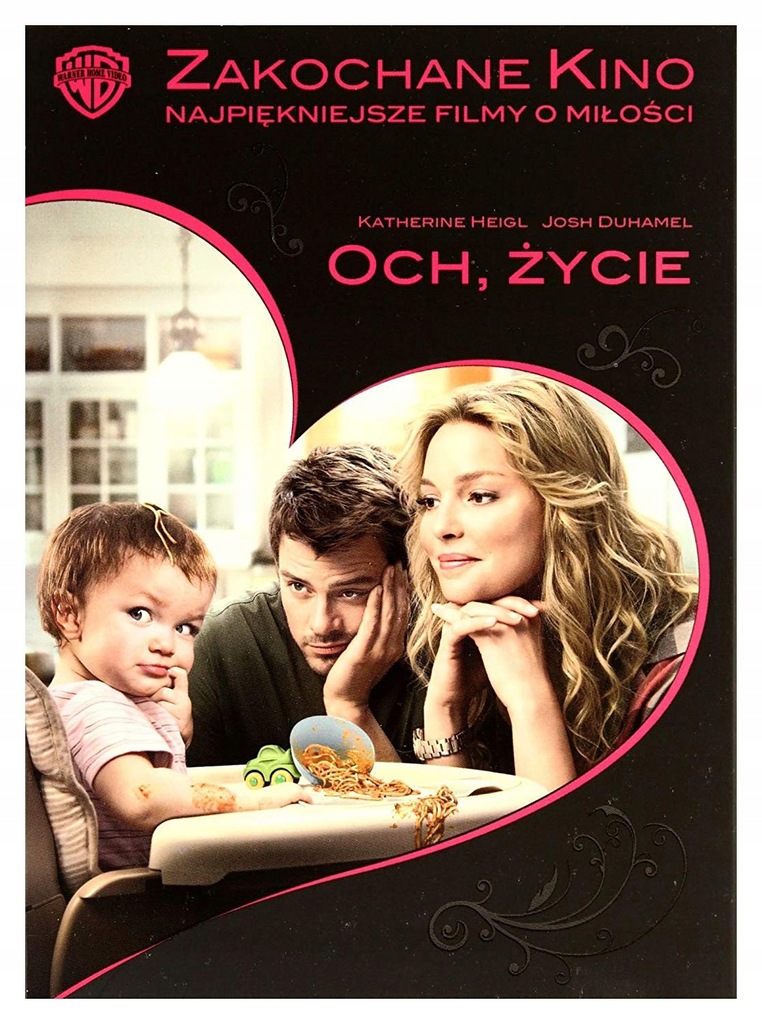 Zakochane kino. Och, życie, DVD Greg Berlanti