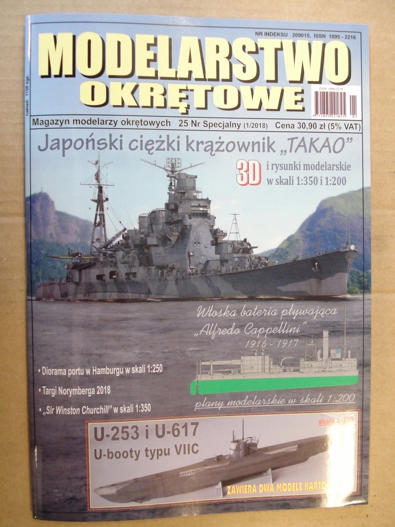 Modelarstwo okrętowe Nr specjalny 25