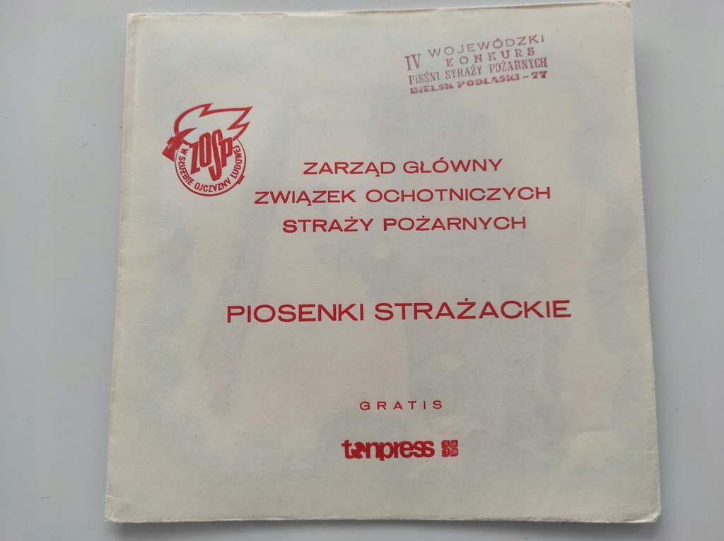 PŁYTA ORKIESTRA STRAŻACKA OSP 4