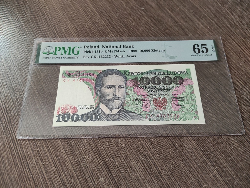 10000 złotych 1988 PMG PRL - 12541186759 - oficjalne archiwum Allegro