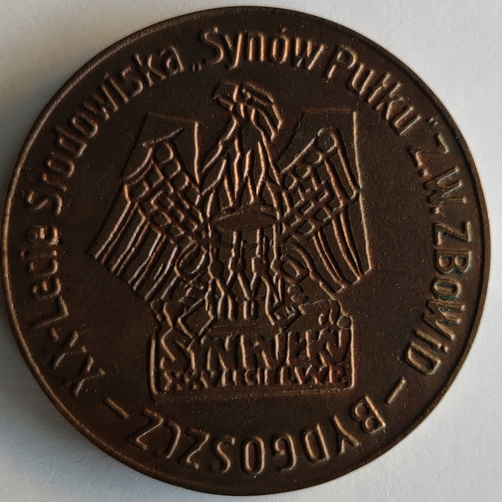 Medal XX-LECIE ŚRODOWISKA SYNÓW PUŁKU ZBOWID BYDGOSZCZ MAJ 1988