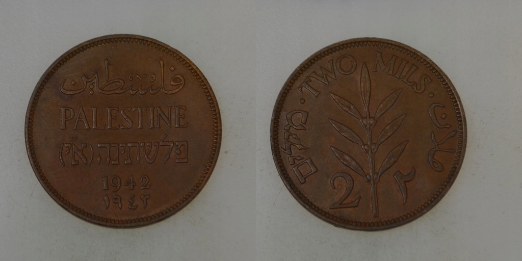 Palestyna - Brytyjski Mandat - 2 Mils 1942 rok