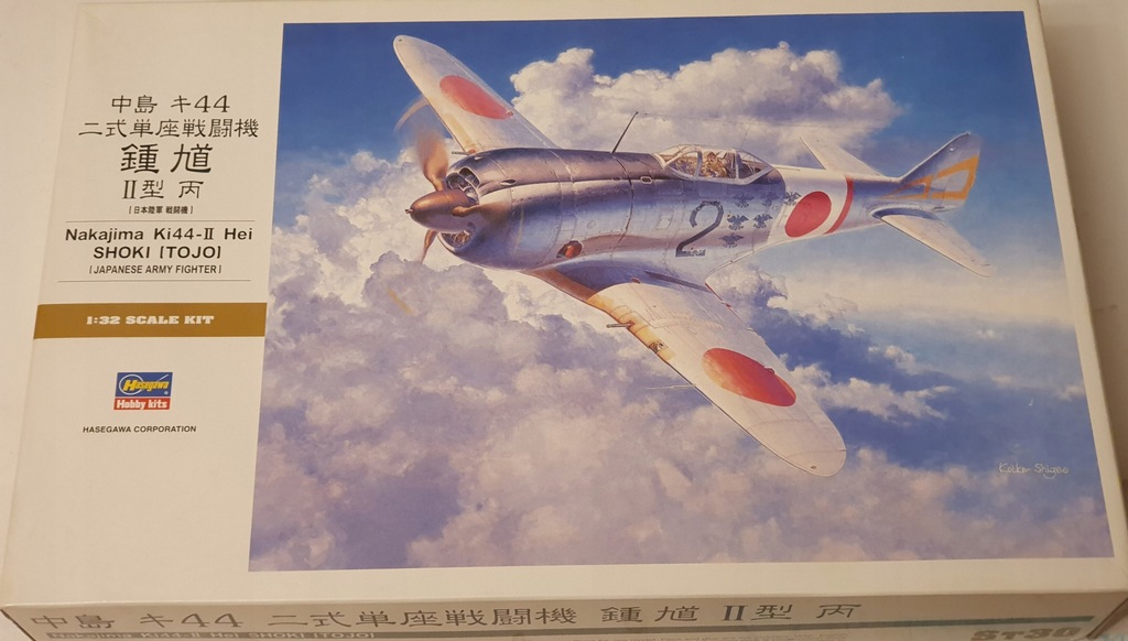 Nakajima Ki - 44-II ,, Shoki / Tojo ''