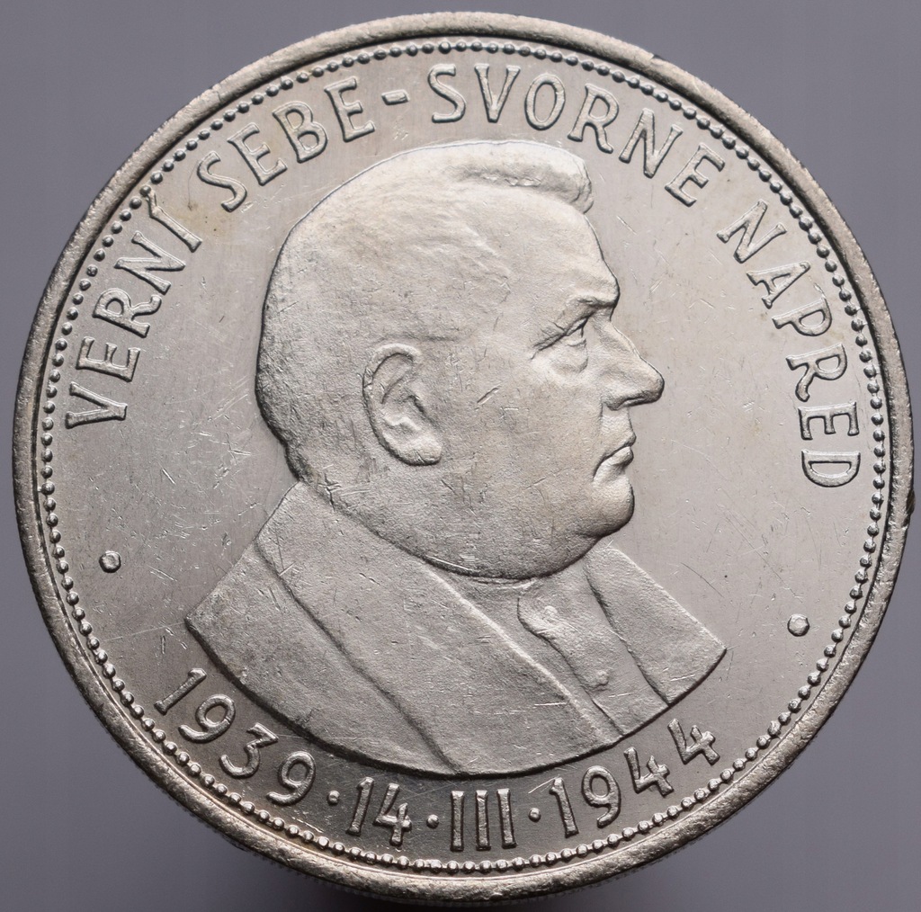 1944 Słowacja 5.r - Republika Słowacka - 50 koron