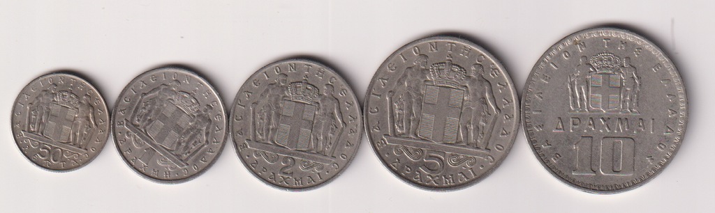 Grecja zestaw 5 szt od 50 lepta do 10 drachma