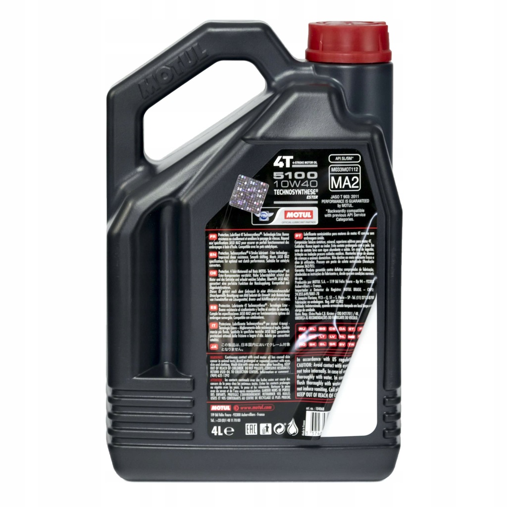 Купить MOTUL 5100 MA2 4T 10W40 4L + БЕСПЛАТНЫЙ МАСЛЯНЫЙ ФИЛЬТР: отзывы, фото, характеристики в интерне-магазине Aredi.ru