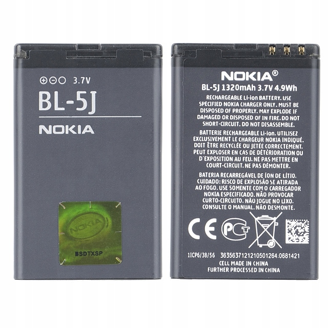 ORYGINALNA BATERIA NOKIA LUMIA 520 525 530 BL-5J