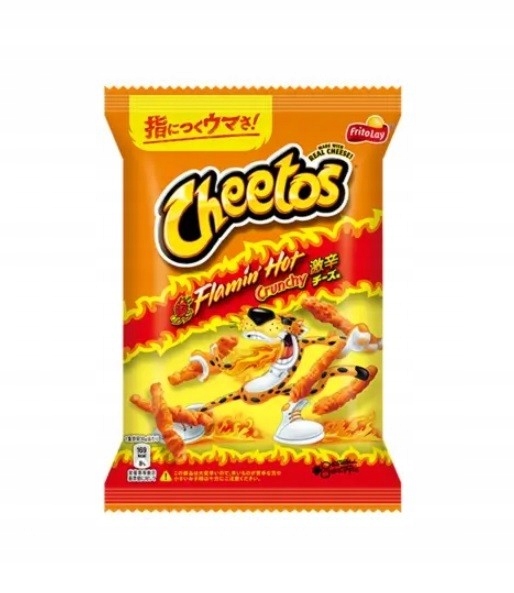 Chrupki Cheetos Flamin Hot Ser Crunchy 75 g