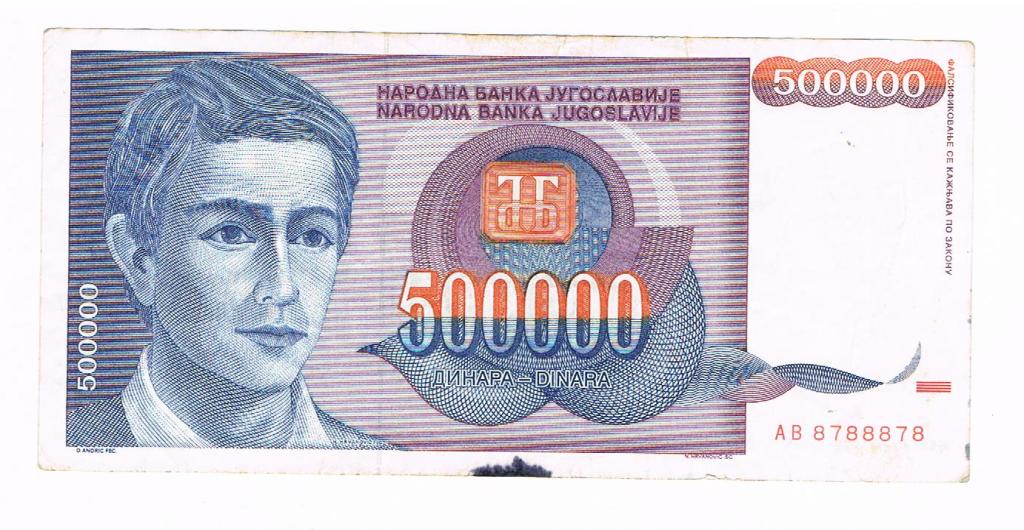 500 tys. dinarów Jugosławia
