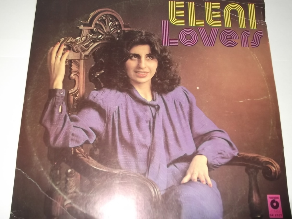 ELENI - LOVERS - KOCHANKOWIE