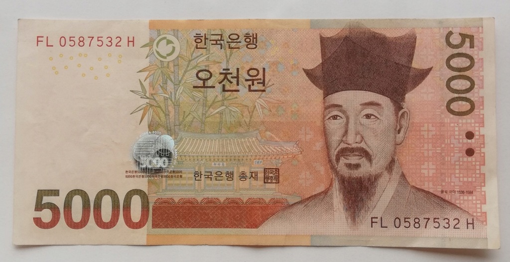 Korea Południowa 5000 won