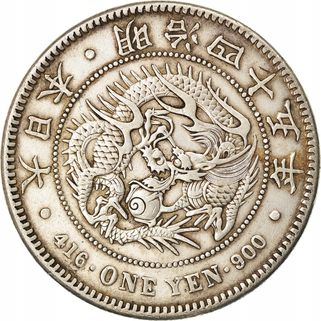 Moneta, Japonia, Mutsuhito, Yen, 1912, EF(40-45),