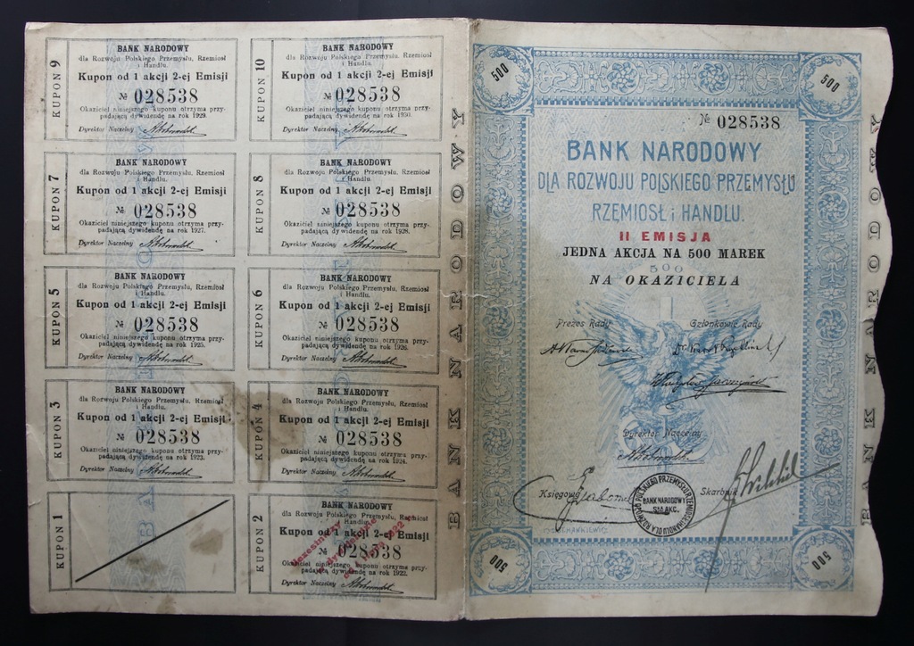 Bank Narodowy dla Rozwoju Polskiego Przemysłu i Handku, 2 emisja, 500 mkp