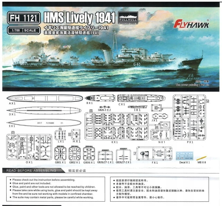 Купить FLYHAWK 1121 - 1:700 HMS Lively 1941 г.: отзывы, фото, характеристики в интерне-магазине Aredi.ru