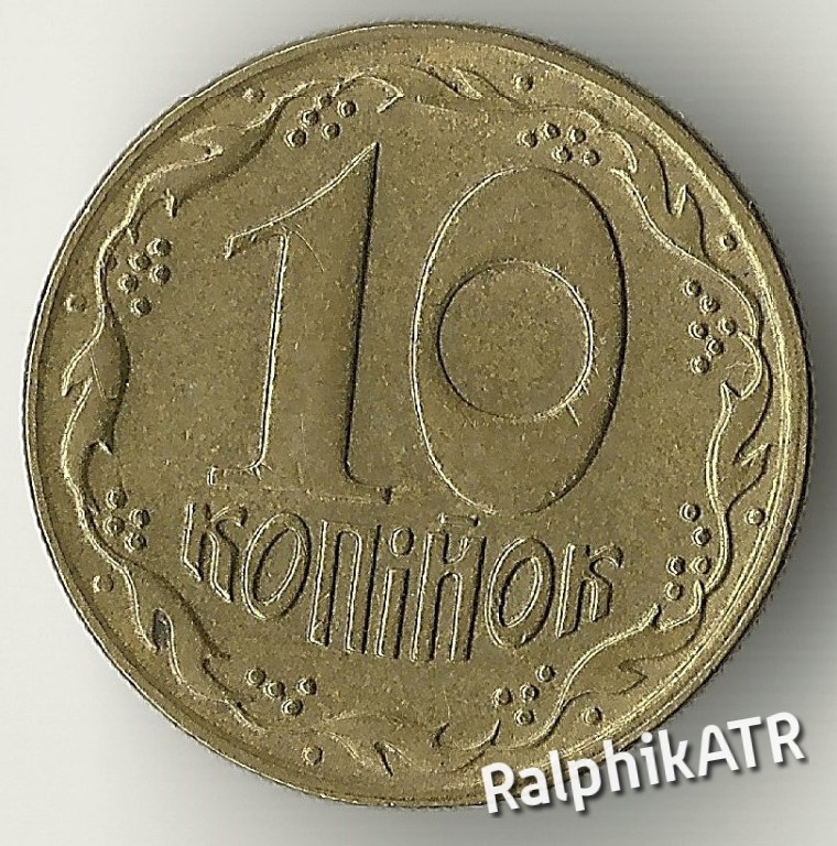 -= MONETA NR 04 - 10 KOPIEJEK 1992 - UKRAINA =-