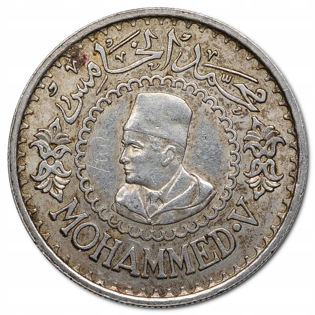 12.MAROKO, MOHAMMED V, 500 FRANKÓW 1956