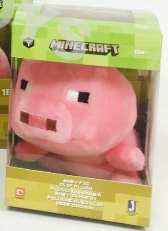 Minecraft brelok Baby Pig maskotka Świnia pluszak