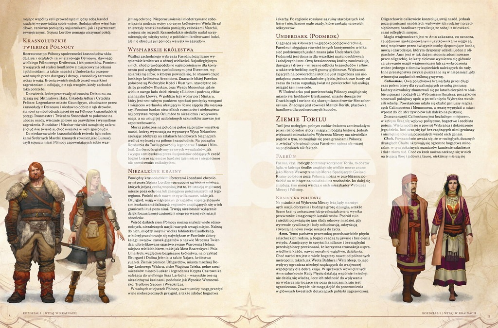 Купить Dungeons & Dragons Берег Мечей D&D, 5-е изд.: отзывы, фото, характеристики в интерне-магазине Aredi.ru