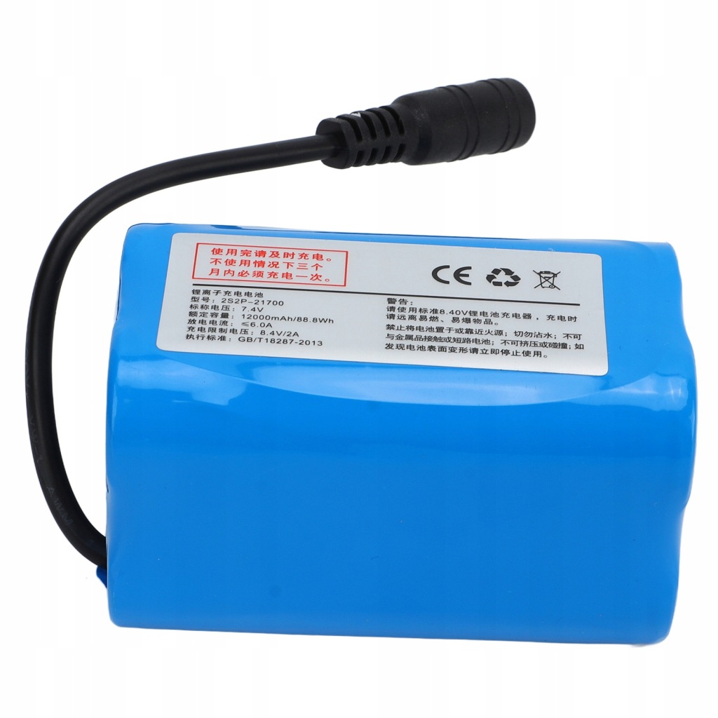 Bateria łodzi zagnieżdżającej RC 12000 mAh 7,4 V akumulator litowy QJ