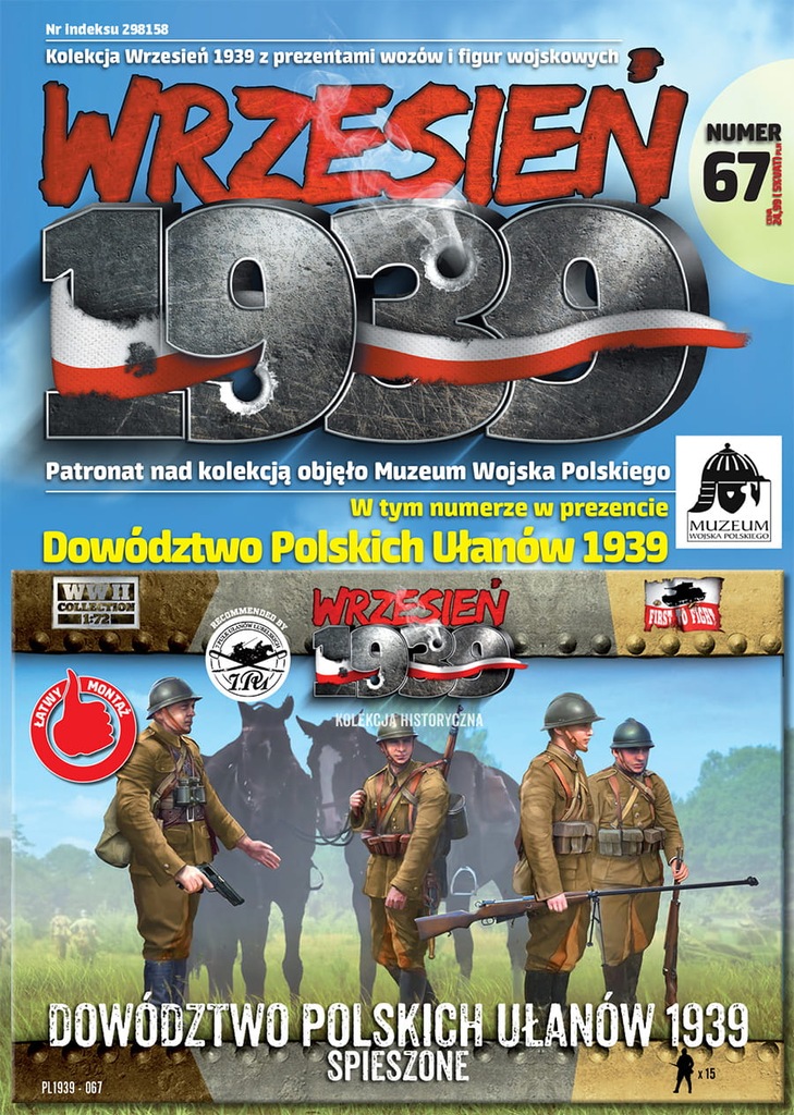 Купить Польское уланское командование времен Второй мировой войны, 1939 г. - Первый 067.: отзывы, фото, характеристики в интерне-магазине Aredi.ru
