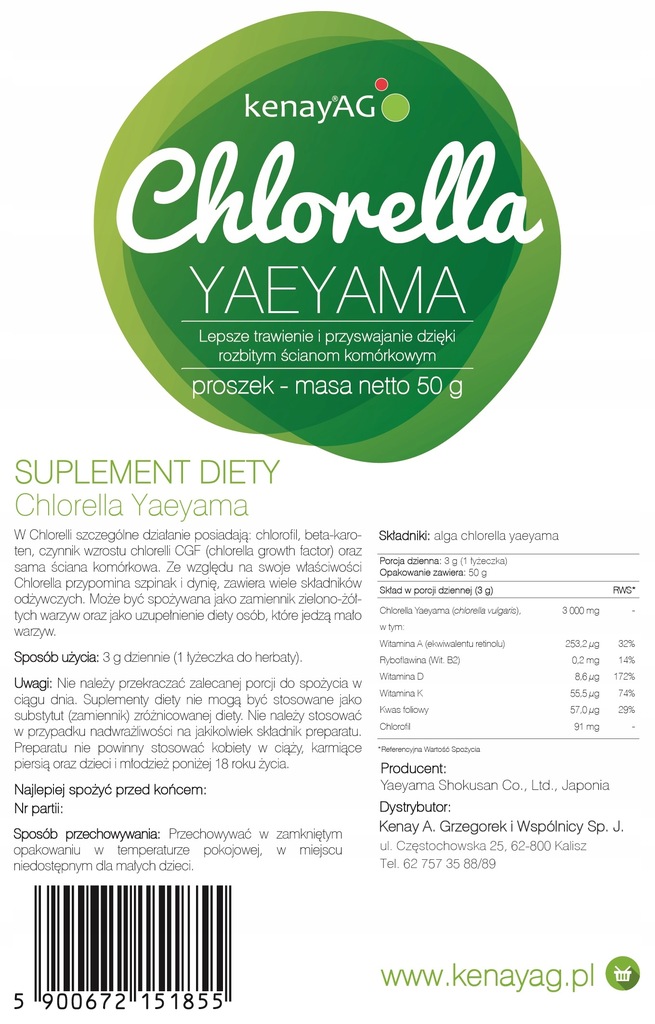 Chlorella Yaeyama w proszku (50 g)