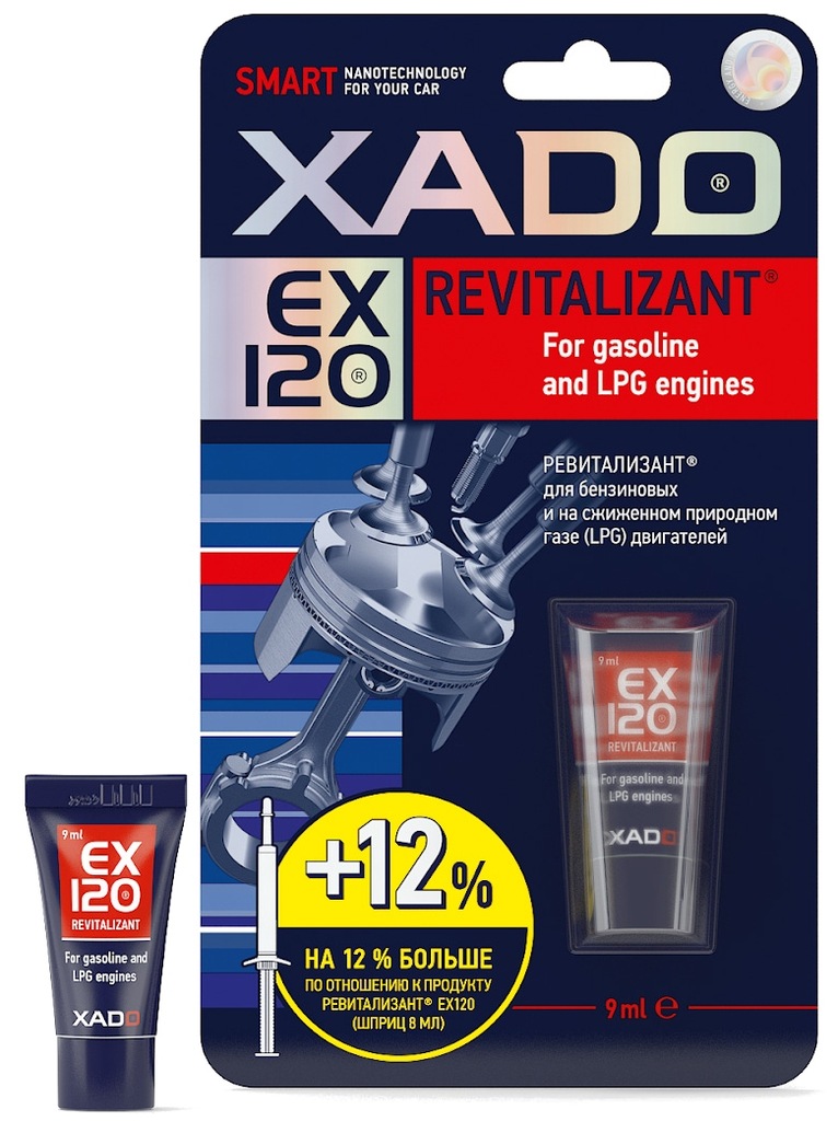 XADO EX120 Oryginalny dodatek do silników benzynowych i LPG 9ml XA10335