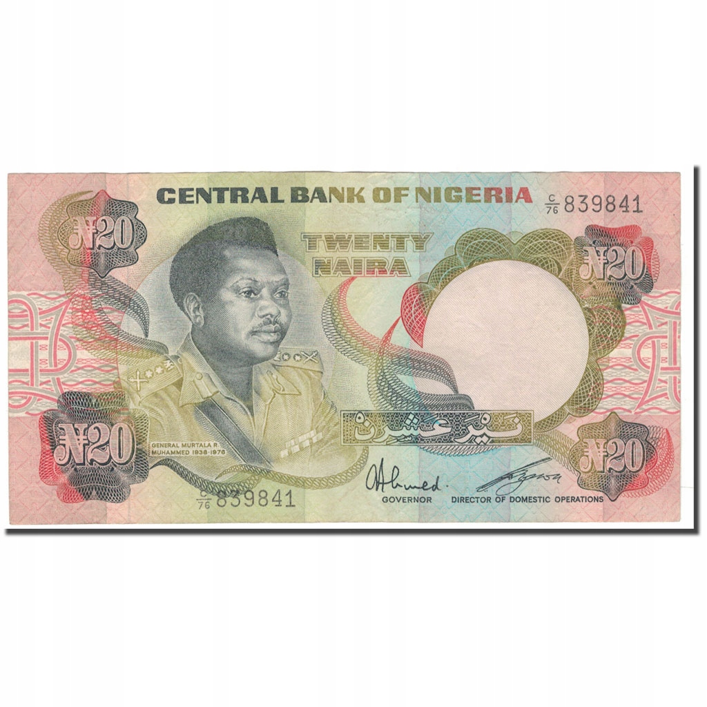 Banknot, Nigeria, 20 Naira, KM:18c, EF(40-45)