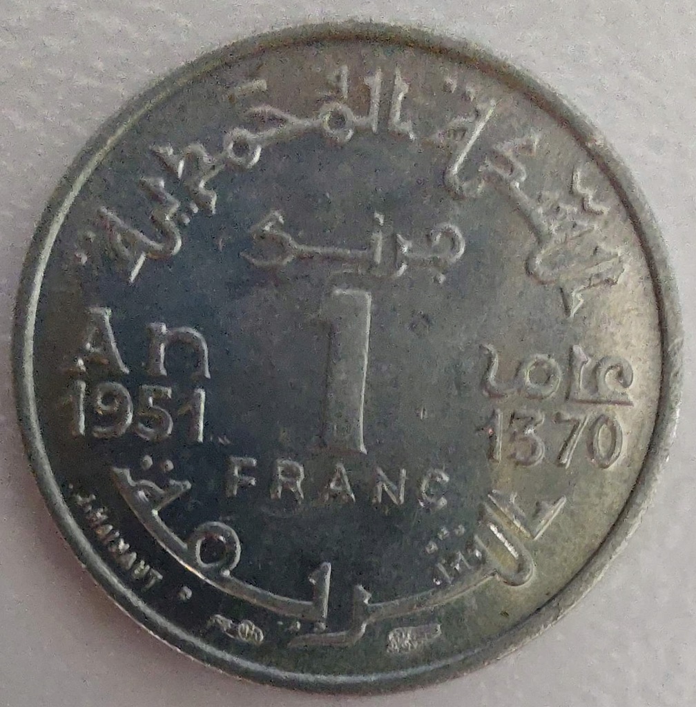 1543c - Maroko 1 frank, 1370 (1951)