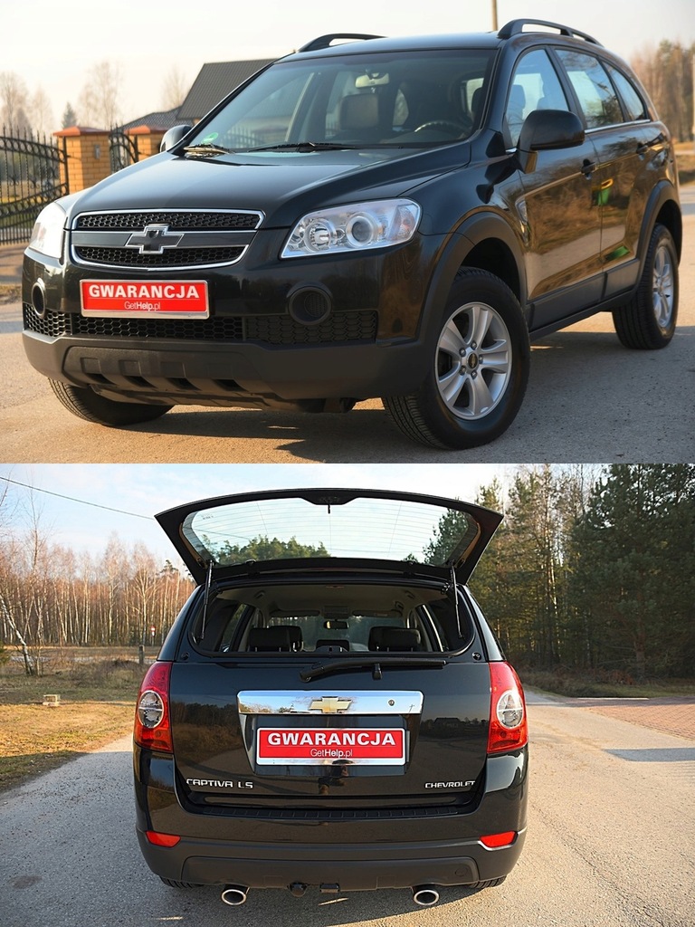 Купить CHEVROLET CAPTIVA 2.4 Бензин ГЕРМАНИЯ КАК НОВЫЙ!: отзывы, фото, характеристики в интерне-магазине Aredi.ru