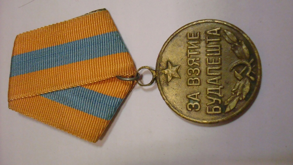 Rosja ZSRR medal za zdobycie Budapesztu