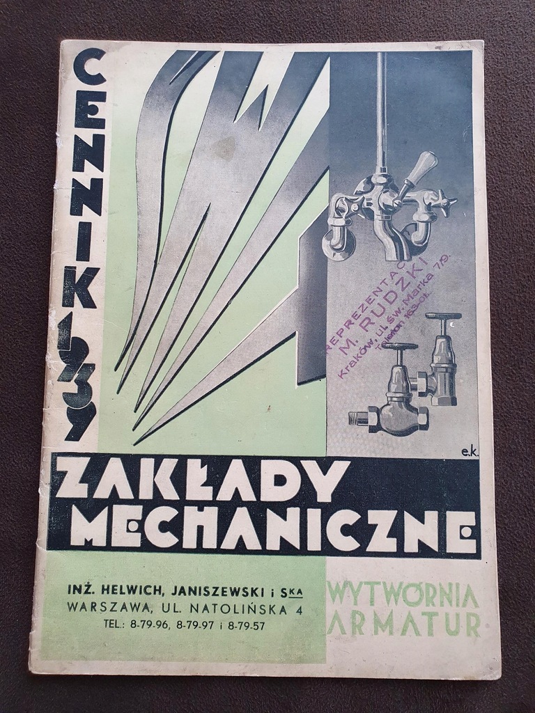 Zakłady Mechaniczne inż.Helwich, Janiszewski 1939r