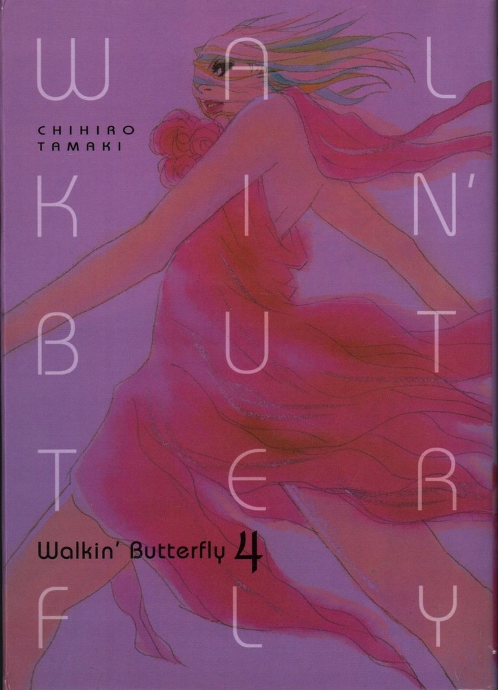 WALKIN' BUTTERFLY 4 - CHIHIRO TAMAKI