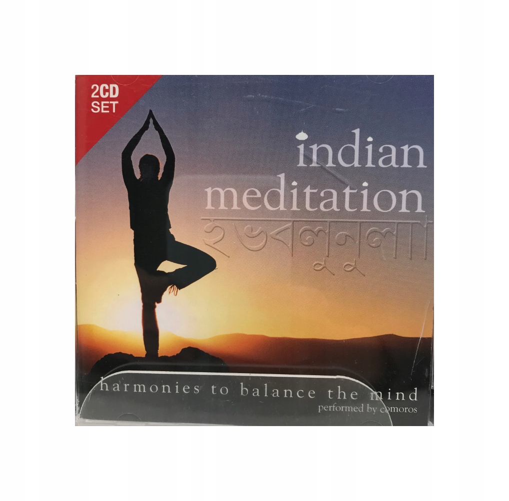 CD - Comoros - Indian Meditation