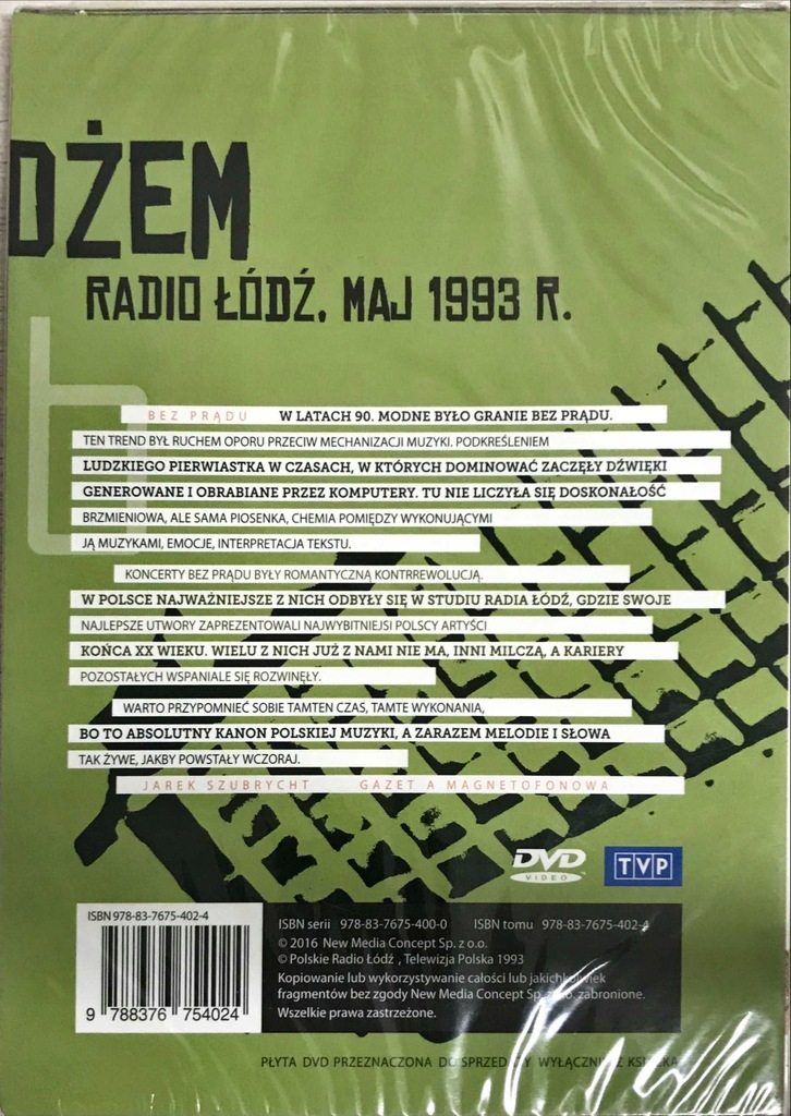 Купить DVD ДЗЕМ БЕЗ ПРАДУ АКУСТИЧЕСКИЙ КОНЦЕРТ НОВА: отзывы, фото, характеристики в интерне-магазине Aredi.ru