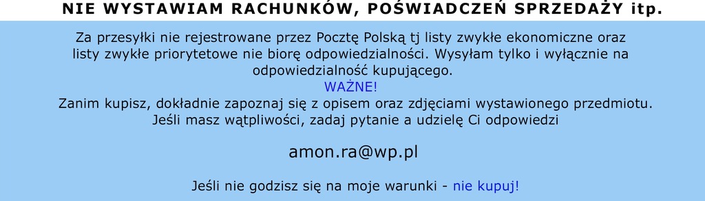 Купить КАТАЛОГ РАЗЪЕМОВ DIN5 WM545 WM590 UNITRA: отзывы, фото, характеристики в интерне-магазине Aredi.ru