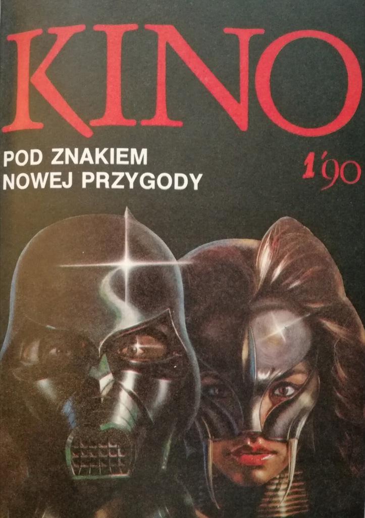 Купить Ежемесячник КИНО, 1990 СПК: отзывы, фото, характеристики в интерне-магазине Aredi.ru