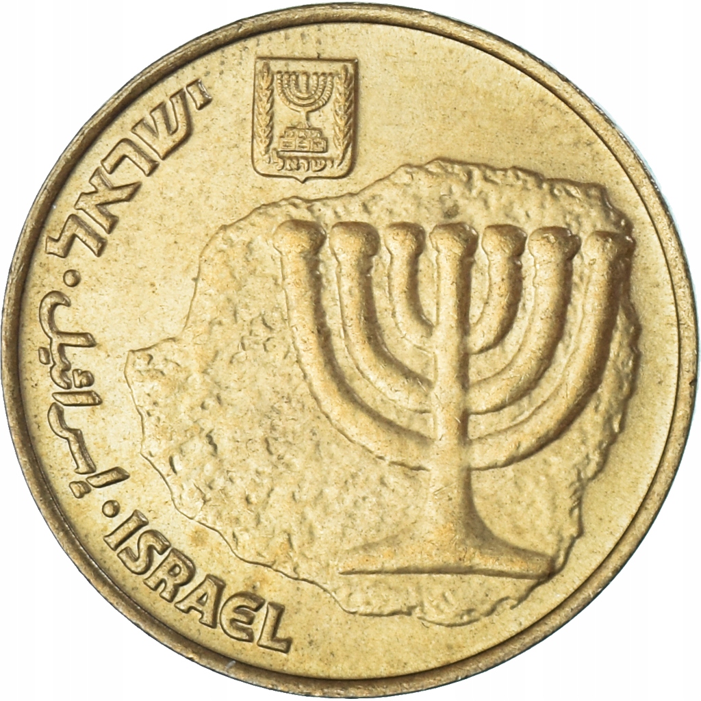 Israel, 10 Agorot, 2000