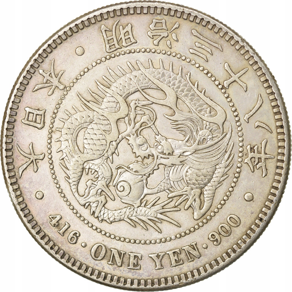 Moneta, Japonia, Mutsuhito, Yen, 1905, AU(55-58),