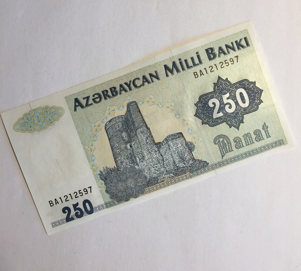 Banknot 250 manat azerskich AZERBEJDŻAN